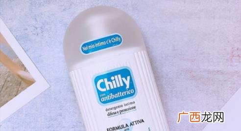 Chilly私处护理液可以天天用吗 Chilly私处护理液怎么样