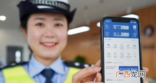 电子驾驶证可以换照片吗现在 电子驾驶证可以换照片吗