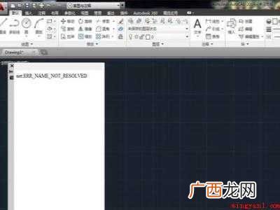 华为MateBook X中显示cad任务栏的具体操作步骤 cad任务栏不见了怎么显示出来