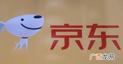 京东保价时间过了怎么申请 京东保价时间过了怎么申请保价