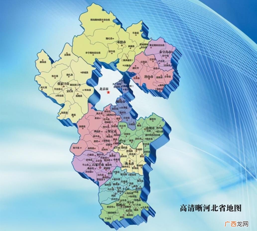 固安县的地理环境及历史沿革 固安是哪个省哪个市的