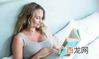 荷兰鹿特丹大学商学院《针锋对决》小说 原炀顾青裴是什么小说