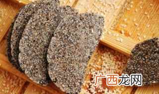 芝麻糖的做法 怎么做芝麻糖可以这样熬制