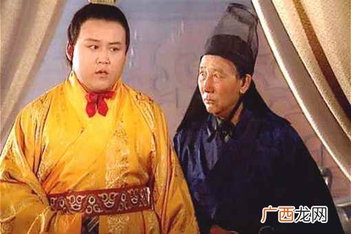 蜀汉灭亡后,黄皓的下场如何 蜀国宦官黄皓下场