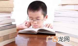 遨游的拼音和意思 关于遨游的拼音和意思