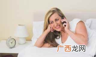 做梦梦见已故的长辈是什么意思 梦见已故的亲人长辈是什么意思