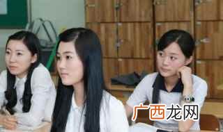 以备不时之需释义:预备说不定什么时候会出现的需要 以备不时之需是什么意思