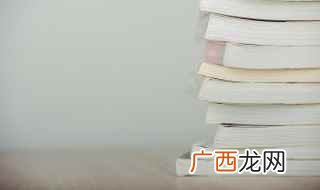 拼音:ch2、部首;敕敕敕攵书、申、唤、号、敕赐、墨 敕怎么读音，束父敕怎么读音
