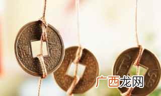 1994年五行属什么 1994年五行是属什么