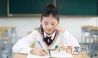 处罚的反义词是什么 处罚有哪些反义词