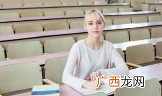 二十英文:twenty 第二十怎么读英语,第二十怎么读英语单词
