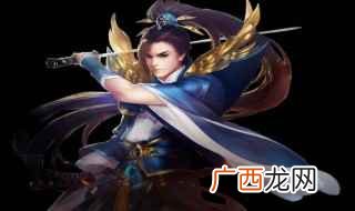 《特工王妃不下堂》容离夏侯衔 夏侯衔容离小说名字叫什么