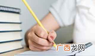 知字开头的成语 知字开头的成语有哪些