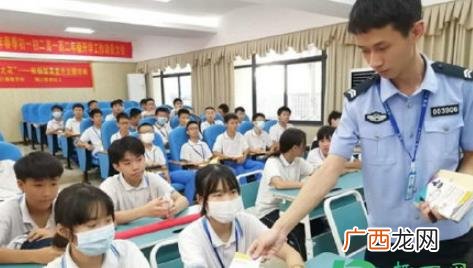 2022国际禁毒日是几月几日 2022年几月几日是国际禁毒日