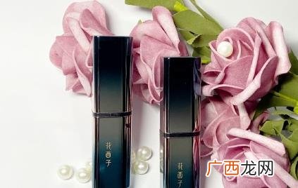 花西子M122绛仙绣口红怎么样 花西子M122绛仙绣口红使用测评