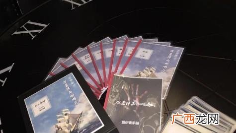 剧本杀是健康游戏吗结局 剧本杀是健康游戏吗