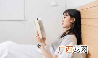 趣的拼音q 趣怎么读