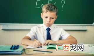 号怎么组词 汉字号怎么组词