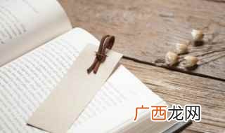 寓意美好的四字成语 寓意美好的四字成语有哪些