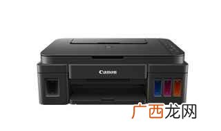 佳能G2810一体机驱动 佳能g2810支持xp系统吗