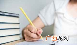 拙的意思是什么 拙组词