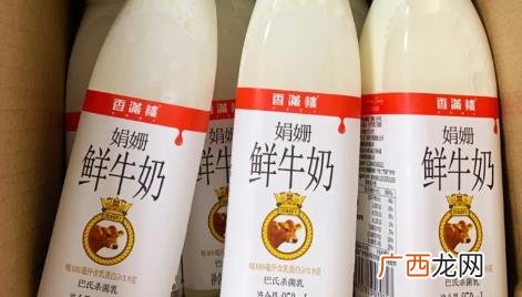 香满楼娟珊牛奶是直接喝吗 香满楼娟珊牛奶好喝吗