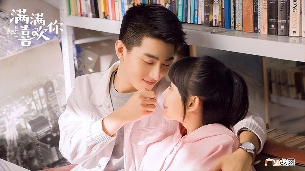 盘点6部经典校园爱情剧 关于校园偶像剧哪部好看