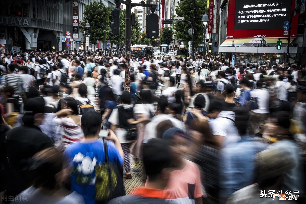 为什么要保证人口基数 人口基数是什么意思