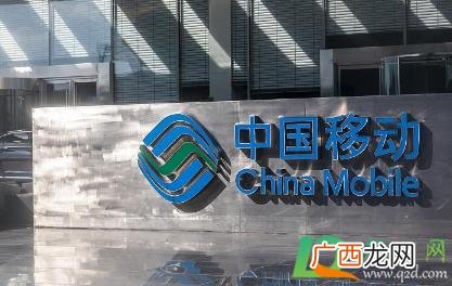 10085是不是诈骗电话号码 10085是什么电话号码
