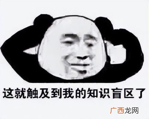 现在考研专硕占比达70%吗 专业学位是专硕吗