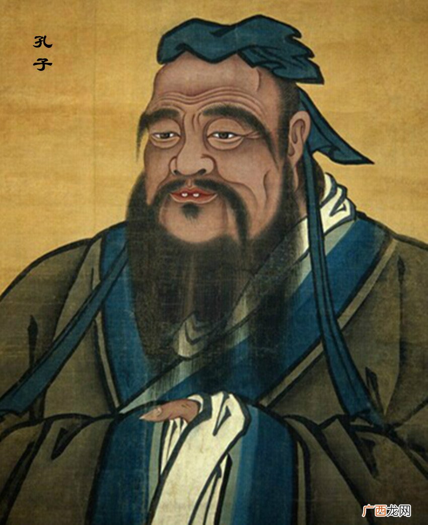孔子追求的理想社会及其特点 孔子的理想是什么样的