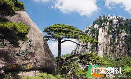 旅游爬山一般需要准备什么东西 五岳是指哪五座山在哪个省份