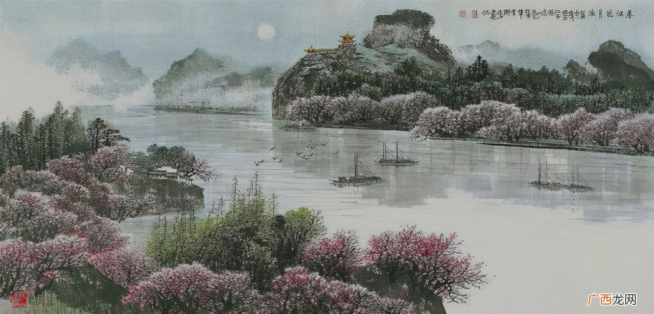 张若虚的诗歌现存的有几首 张若虚的诗被称作什么