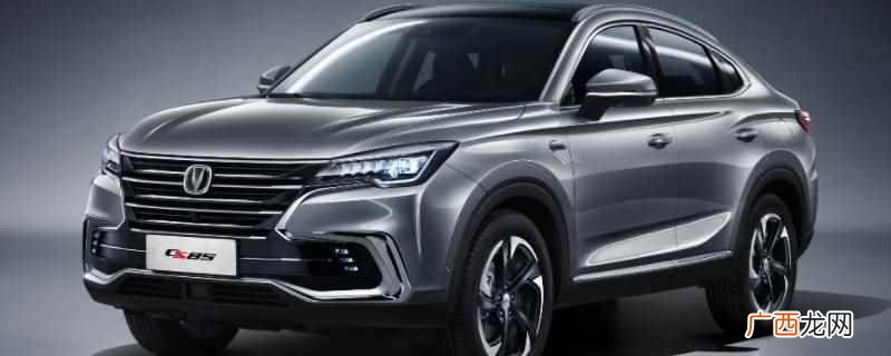 五菱荣光和长安不是一家 五菱荣光和长安是一家吗