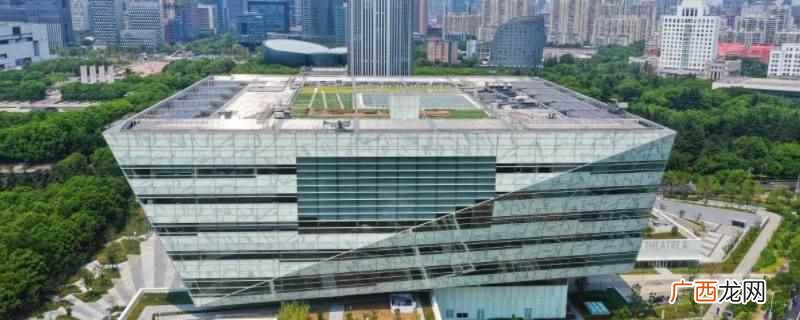上海图书馆东馆一楼文具店 上海图书馆东馆一楼文具店叫什么
