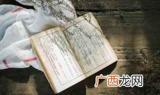 鸢是什么意思 鸢具体是什么意思