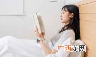 英格兰300年来最杰出的大提琴演奏家 大提琴曲殇是谁的作品