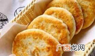 调制油酥面团时要注意几个问题 油酥怎么做怎么调