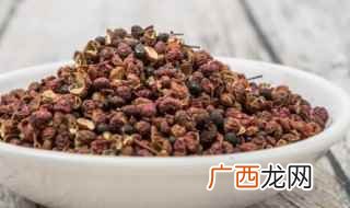 泡花椒水需要哪些食材 怎样泡花椒水做法