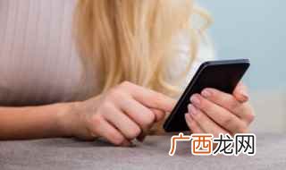 百度手机助手中将好游快爆应用下载安装好了 怎么下载好游快爆