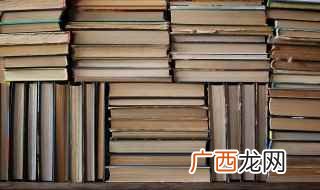 酎怎么读 酎的词语