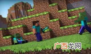 水瓶、发酵的蜘蛛眼、火药、酿造台 我的世界虚弱药水怎么做