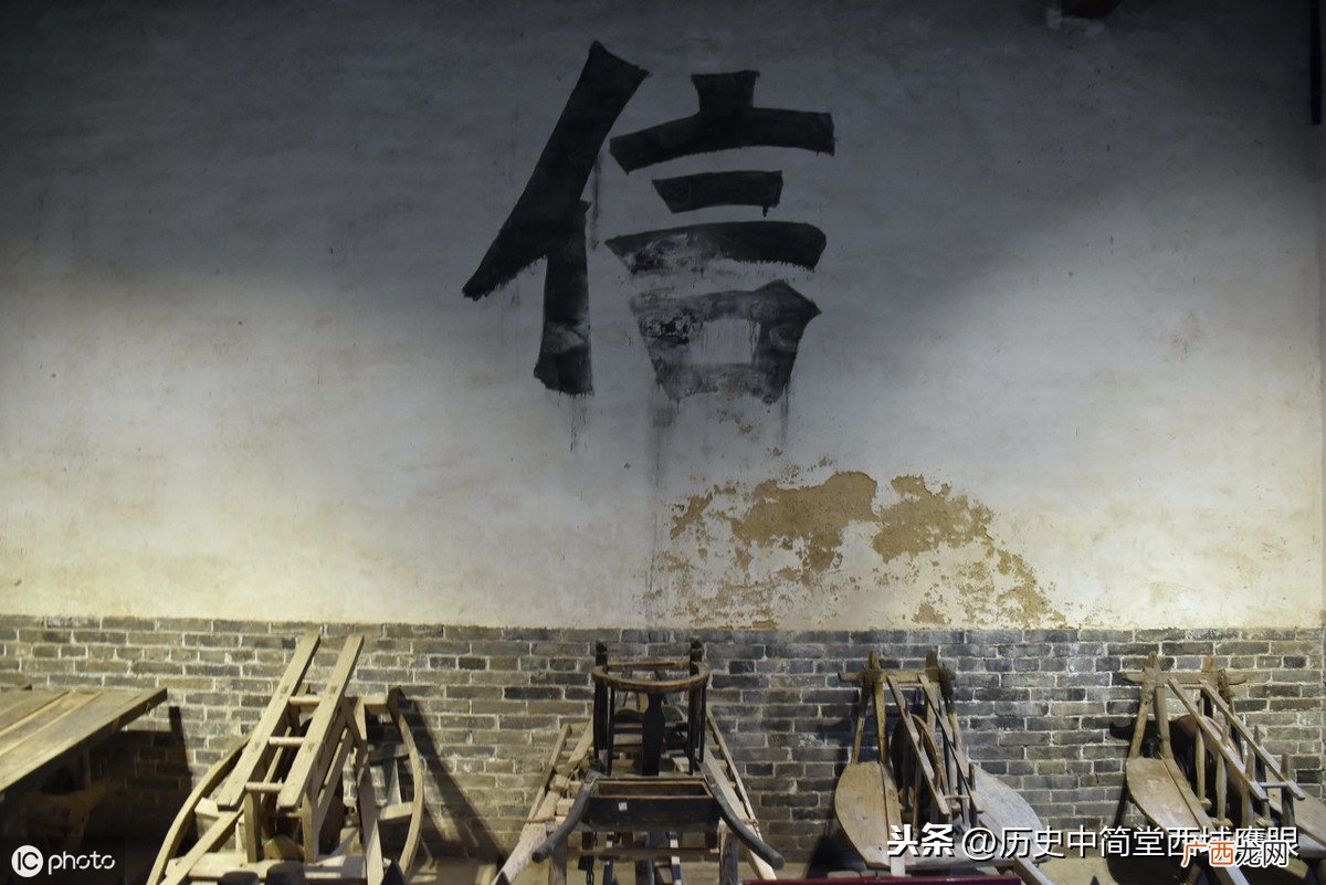 水浒传108好汉排名表 鲁达和鲁智深是一个人吗