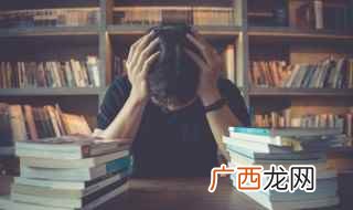 盛的意思和含义 盛的意思和含义有哪些