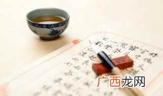 栓的读音是:shun。 栓怎么读