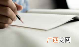 咕组词语 囔组词语