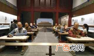 乡试中试的人为举人有哪些 举人相当于几品官