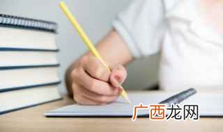 呜组词和拼音 汉字呜组词