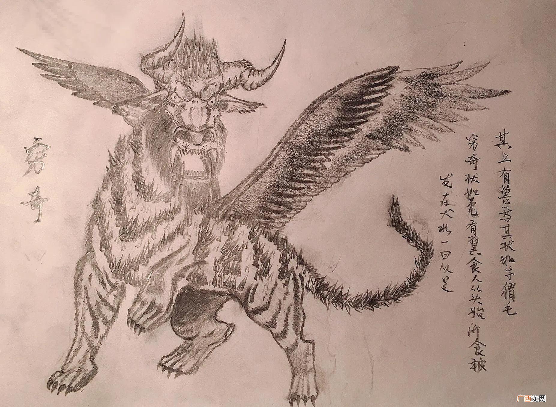 最强凶兽排名 上古十大凶兽