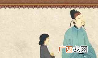 2019年国家公务员考试申论范文 诗狂是哪位诗人